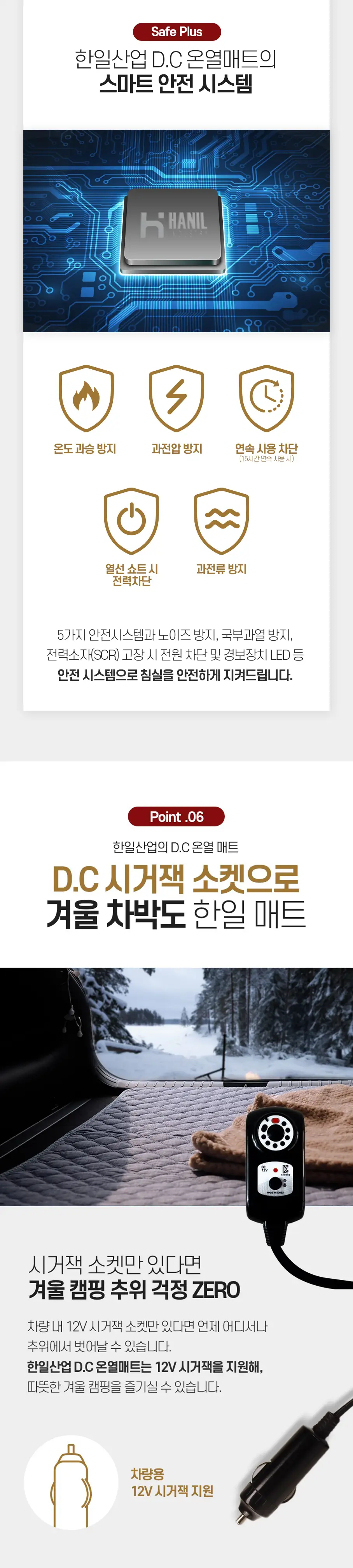이미지 8
