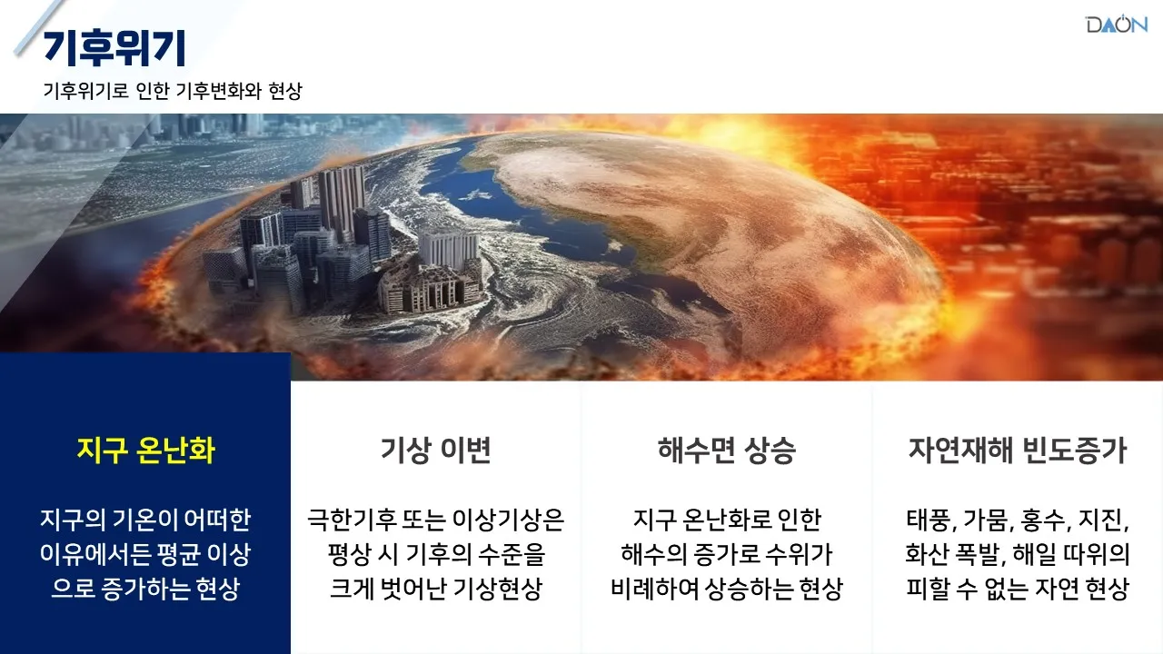 이미지 8