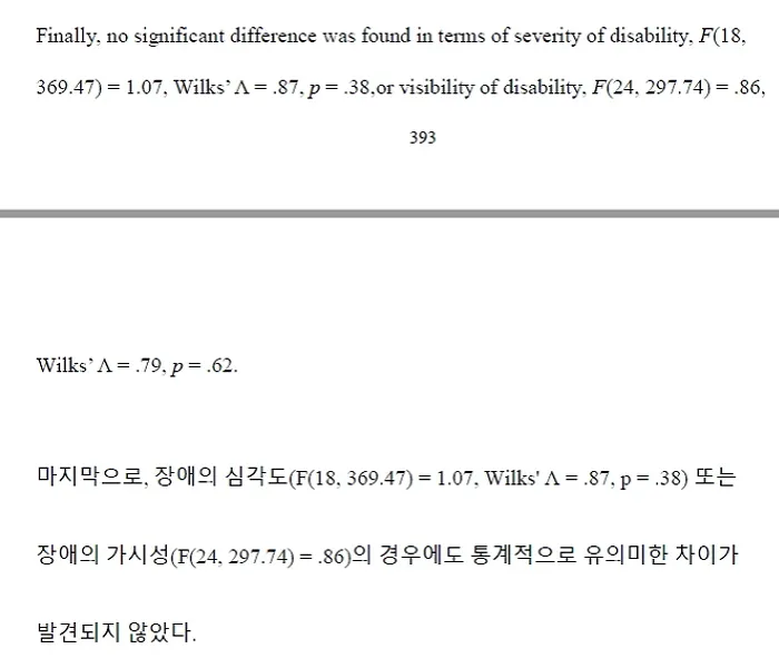 이미지 7