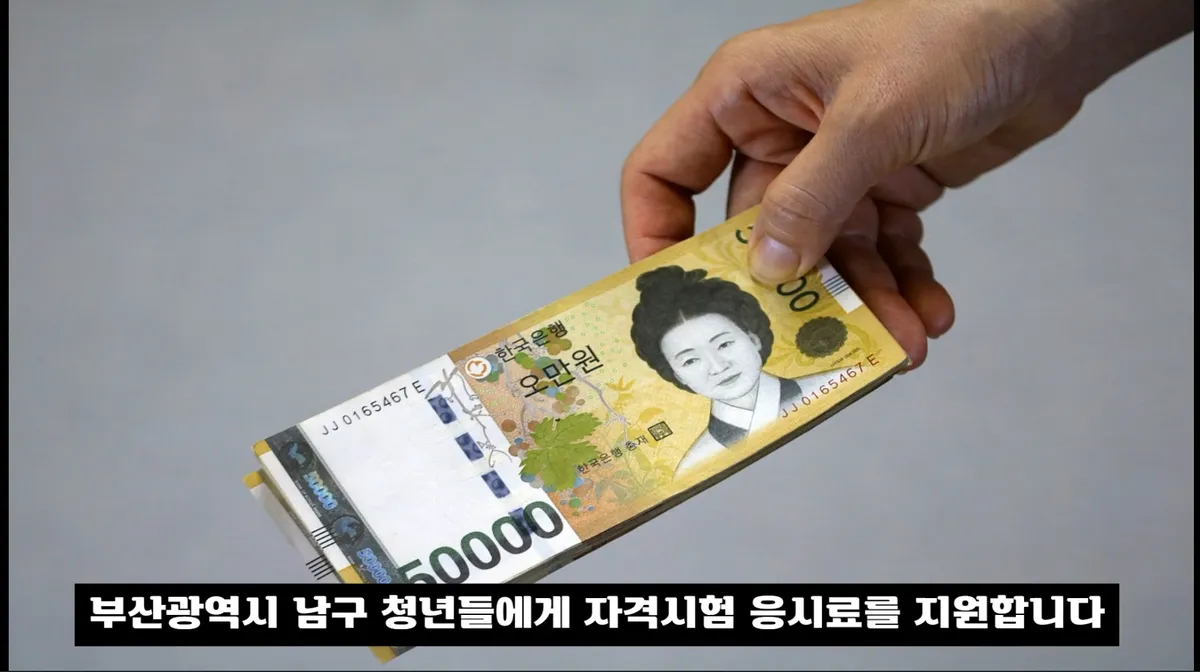 이미지 4