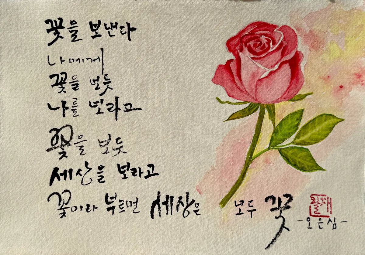이미지 16
