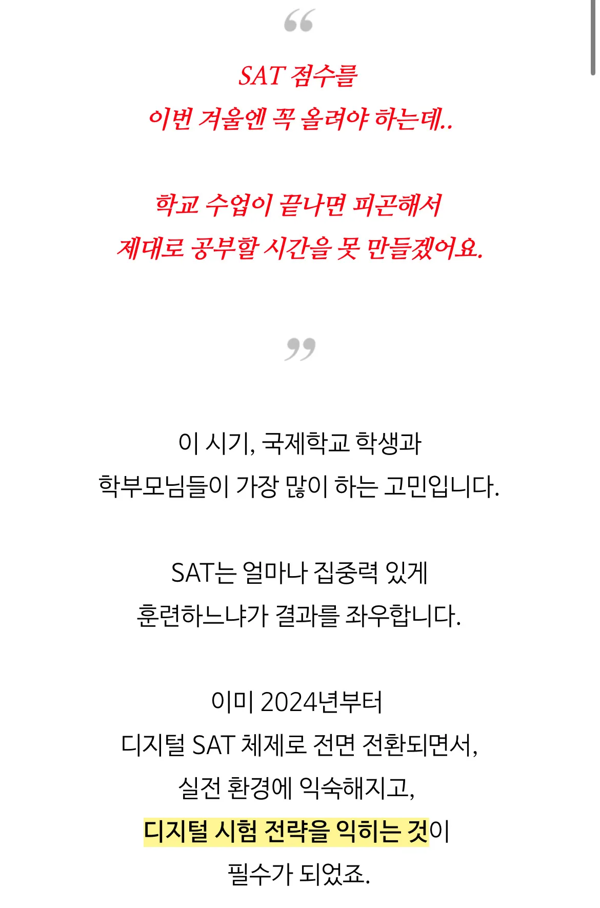 이미지 2