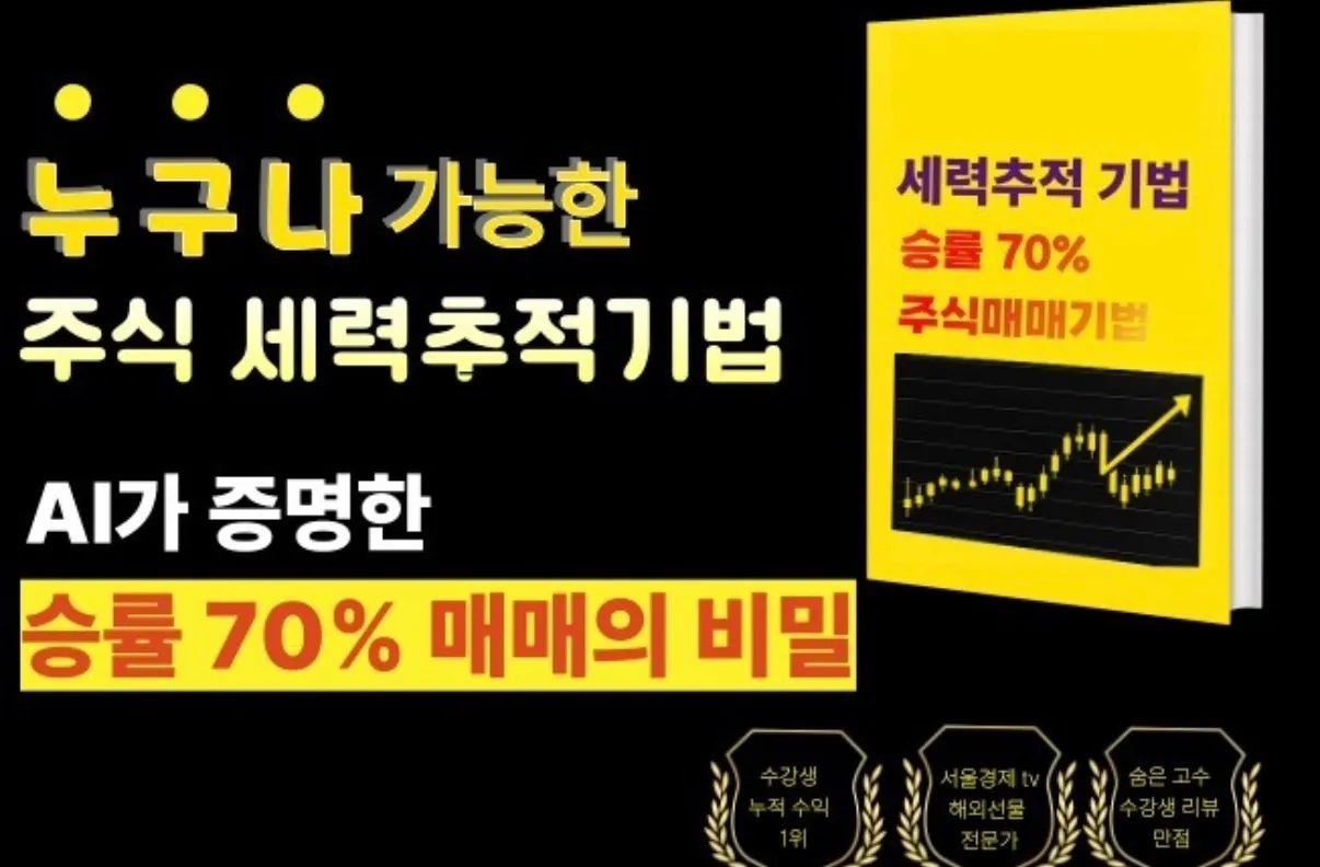 포트폴리오 이미지
