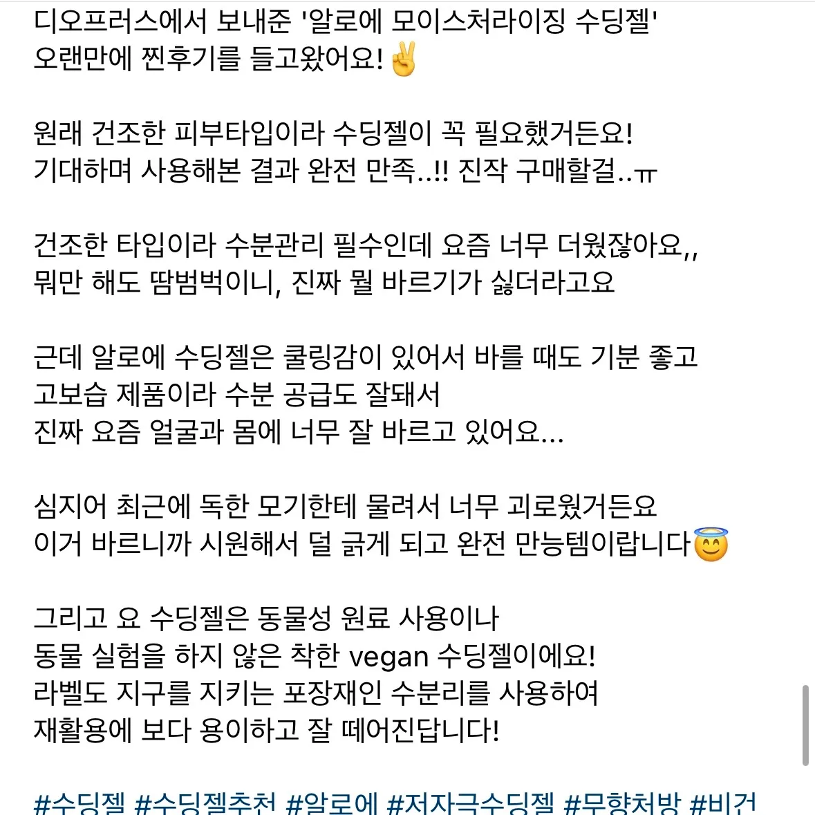 이미지 6