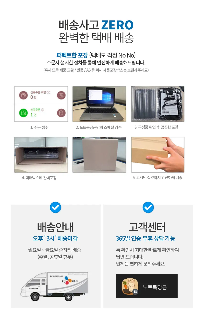 이미지 5