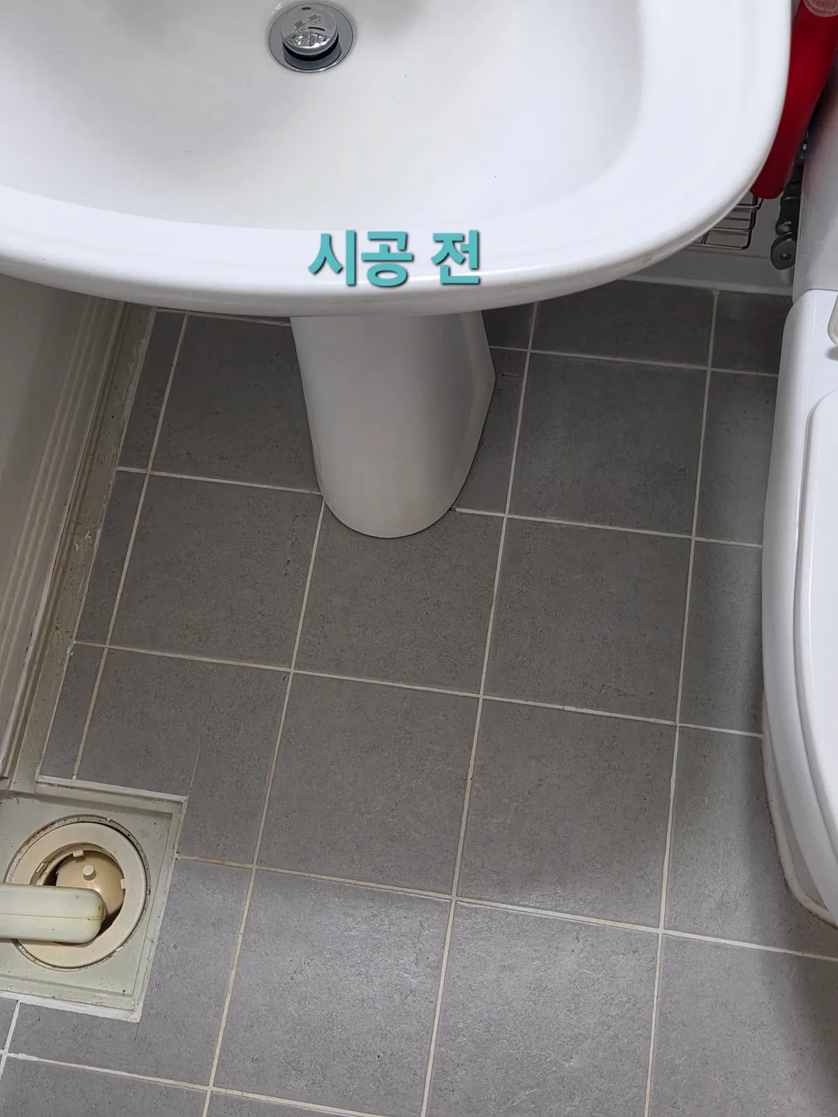 이미지 6