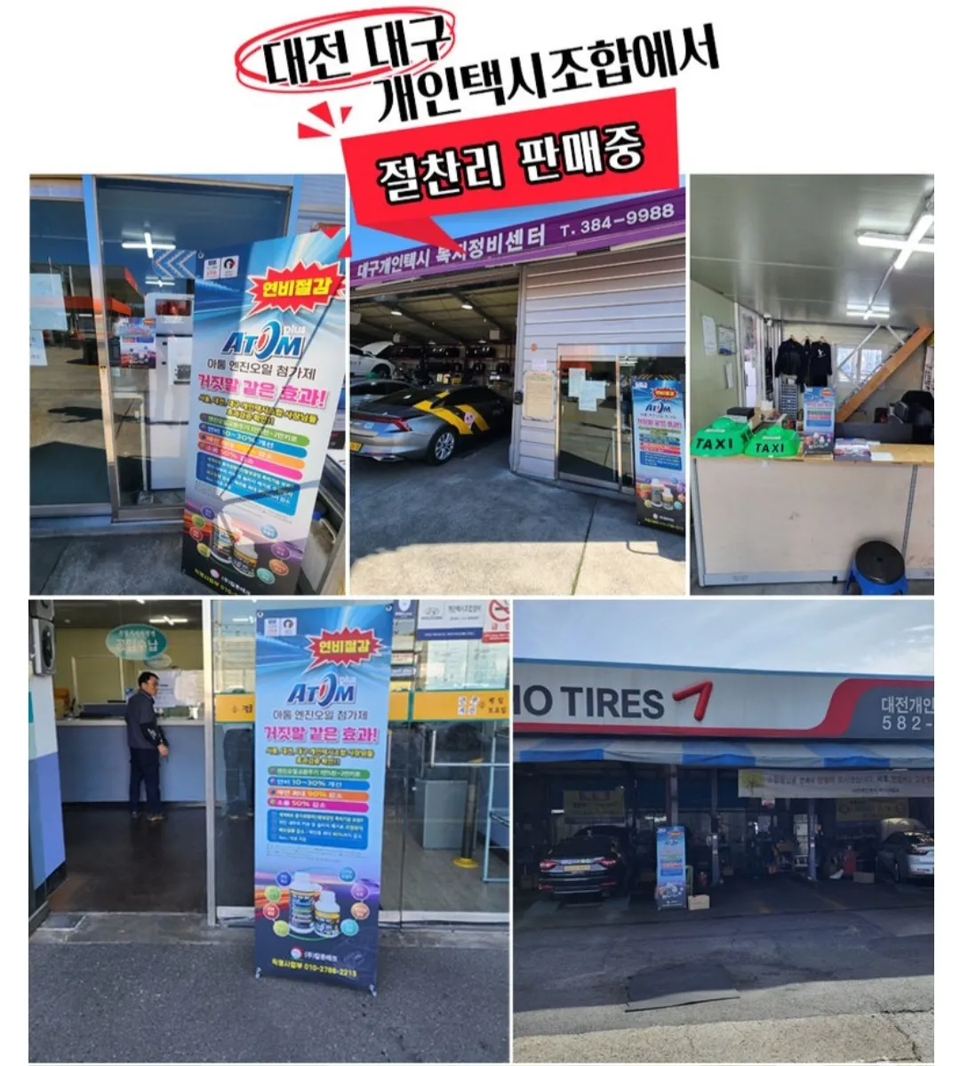 이미지 9