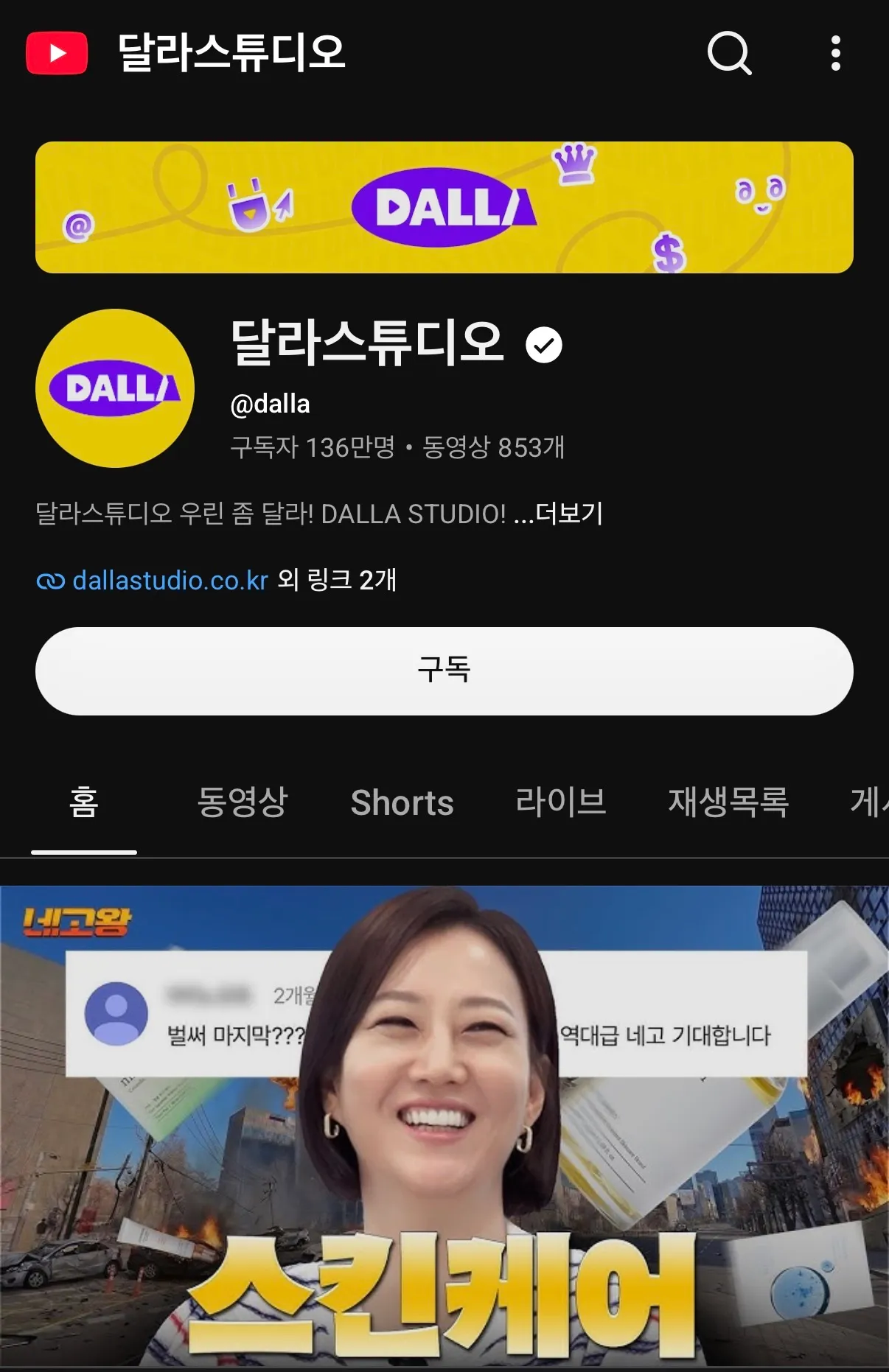 포트폴리오 이미지