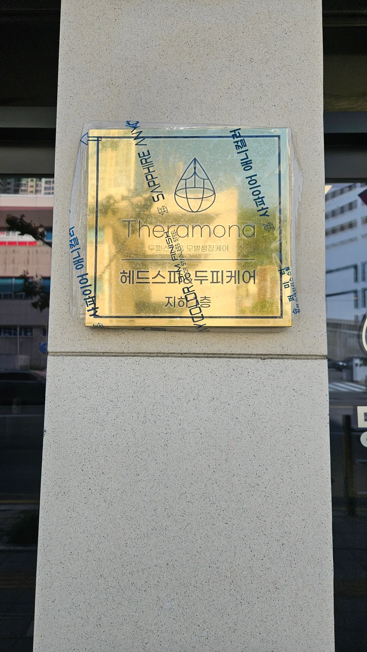 이미지 7