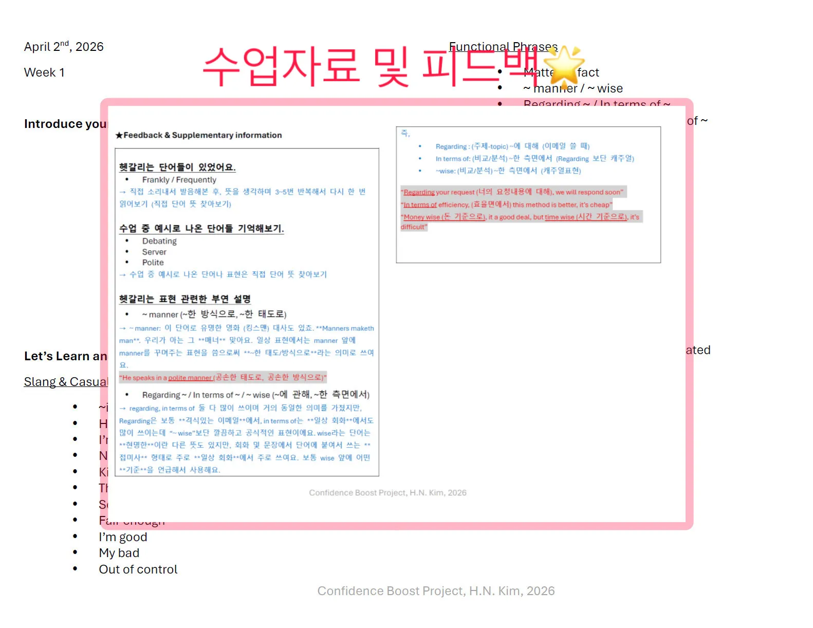 이미지 4