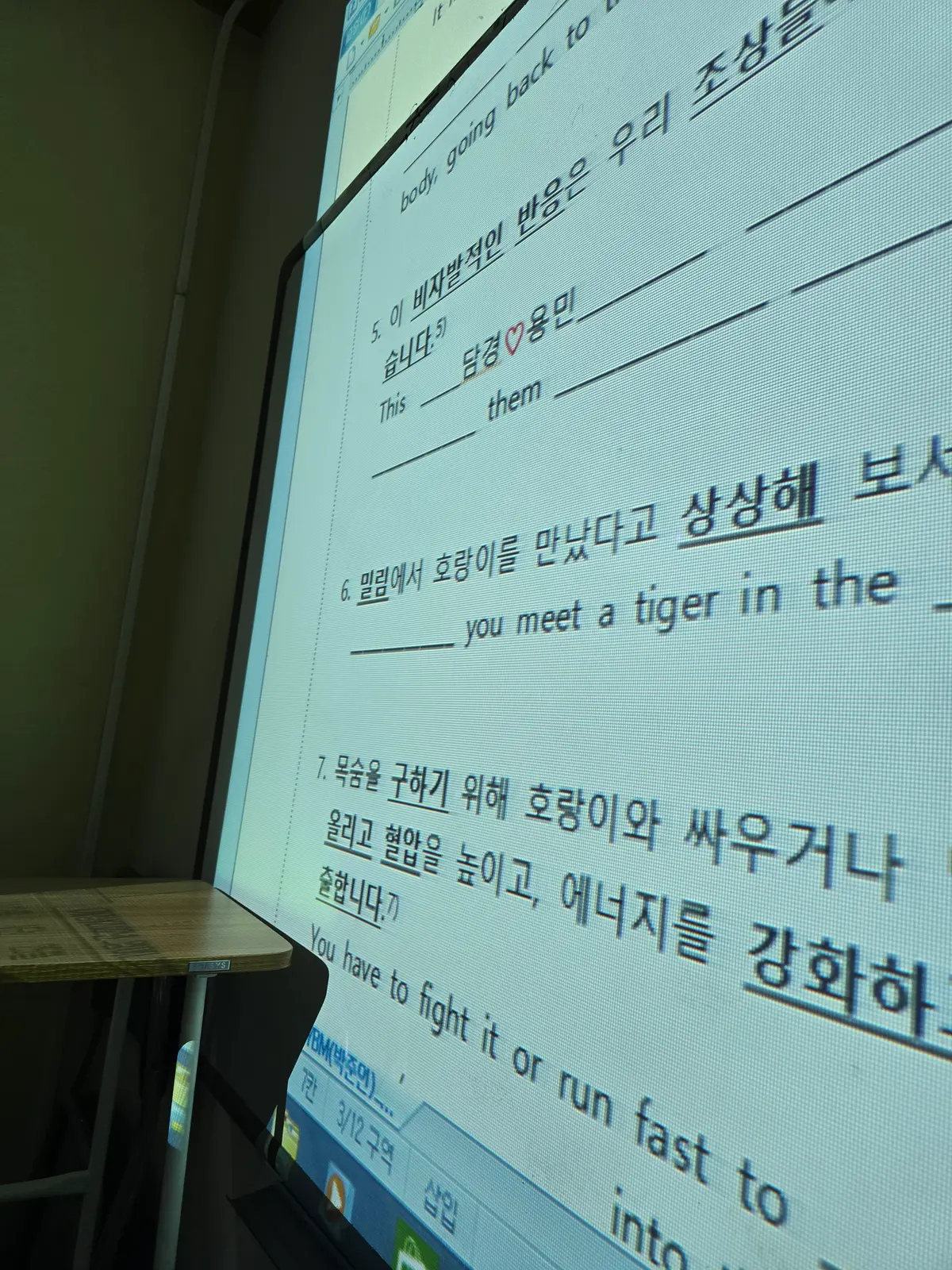 포트폴리오 이미지
