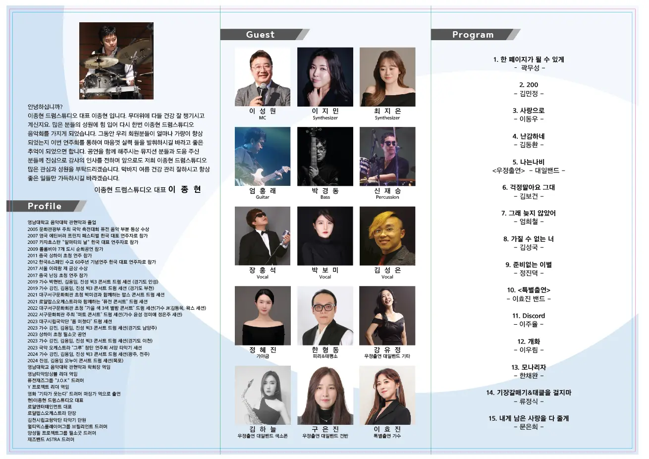 포트폴리오 이미지