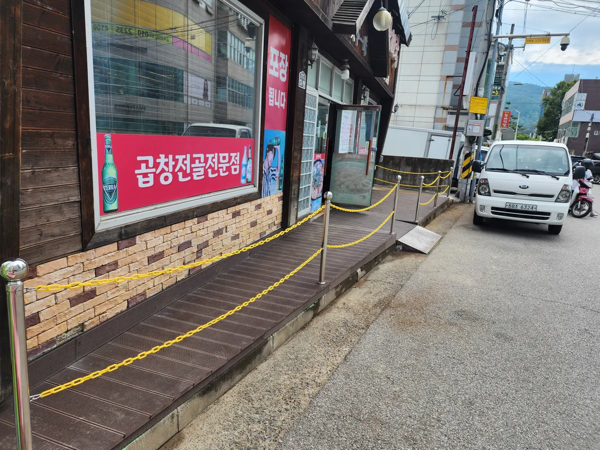 이미지 5