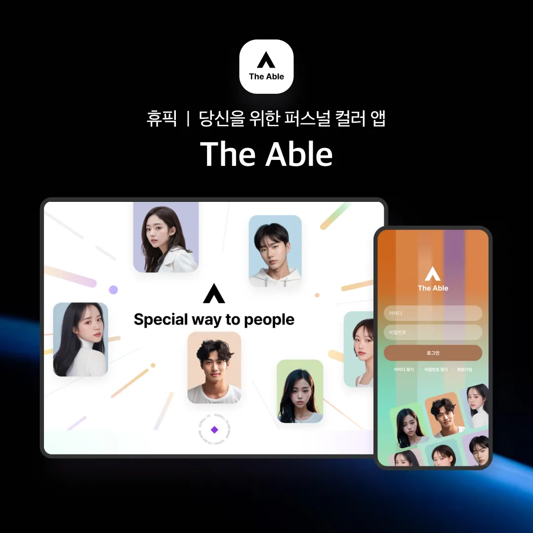 이미지 4