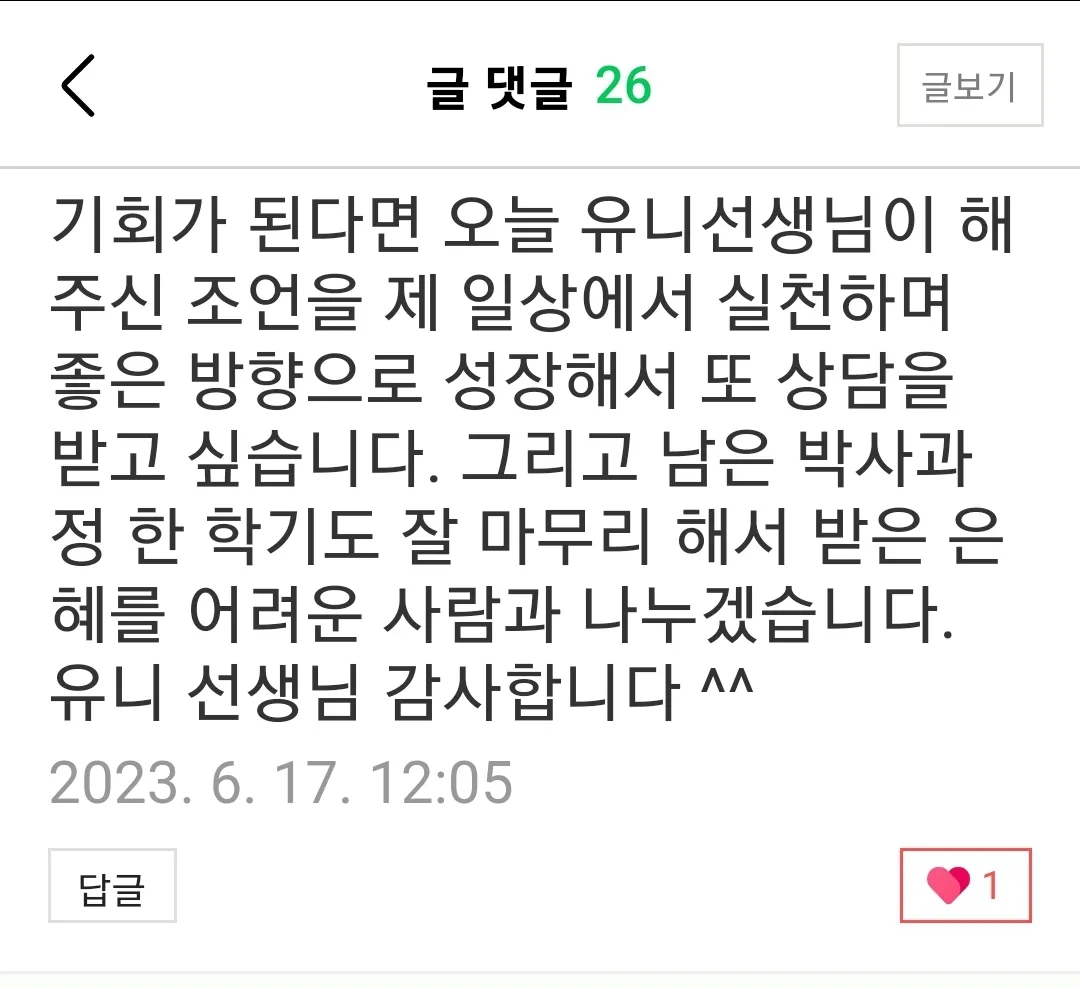 이미지 9