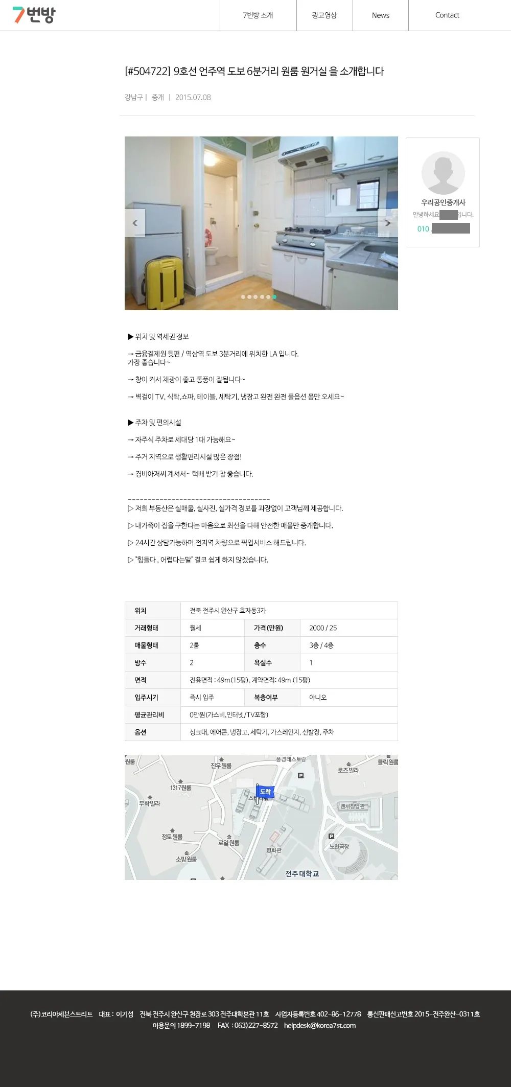 이미지 7