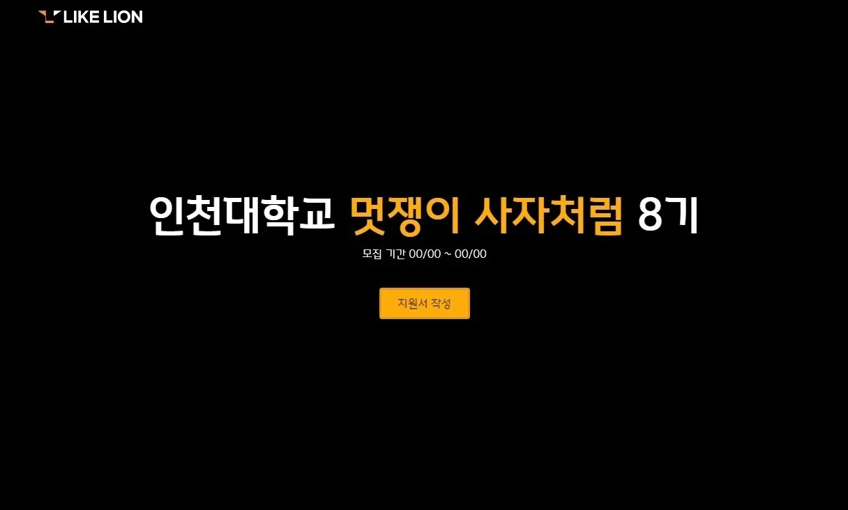 이미지 4