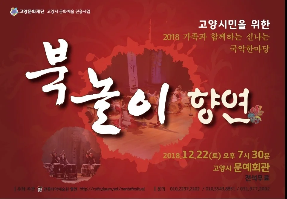 이미지 12