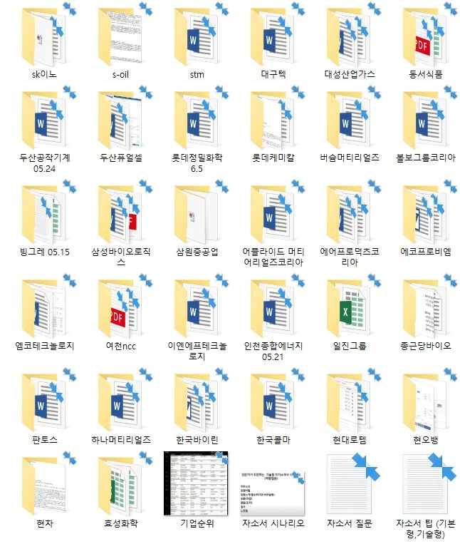 포트폴리오 이미지