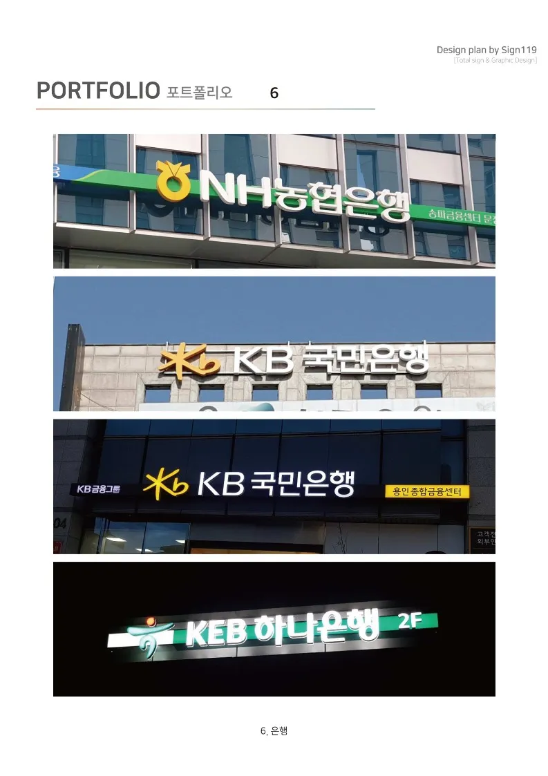 이미지 7