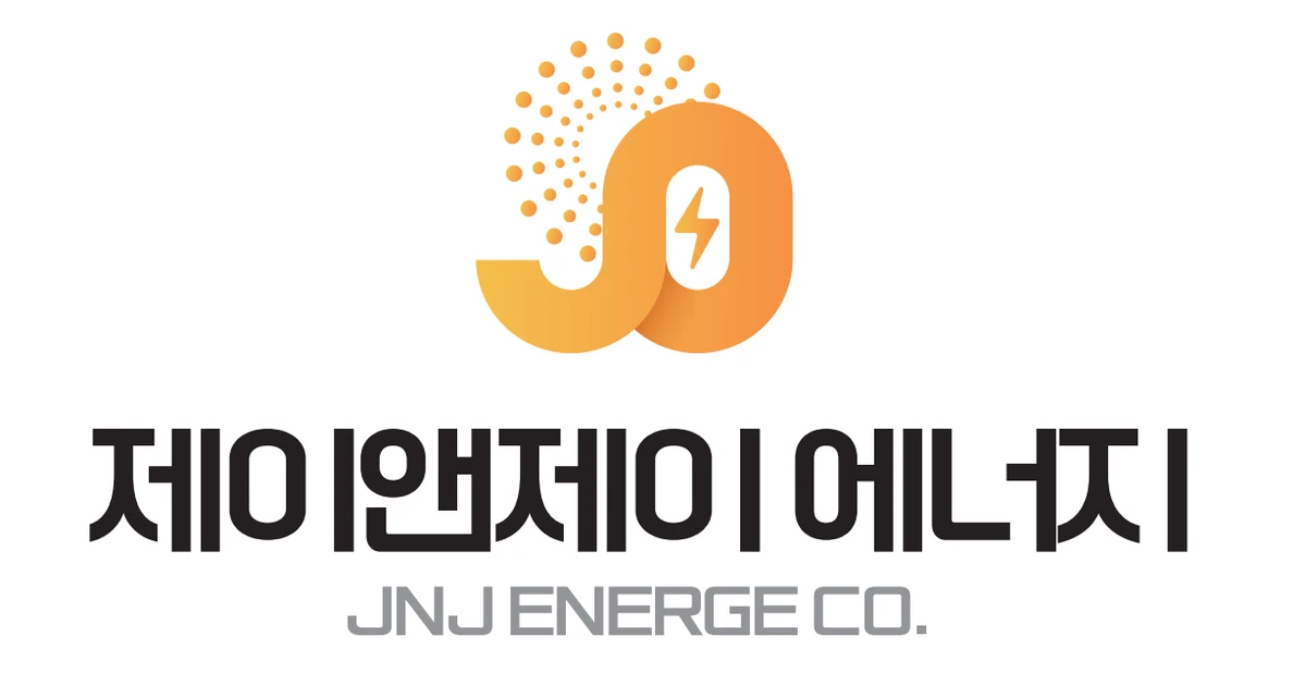 태양광 사업 시공 방법 / 제이앤제이에너지 - 숨고, 숨은고수 태양광 사업 시공 방법