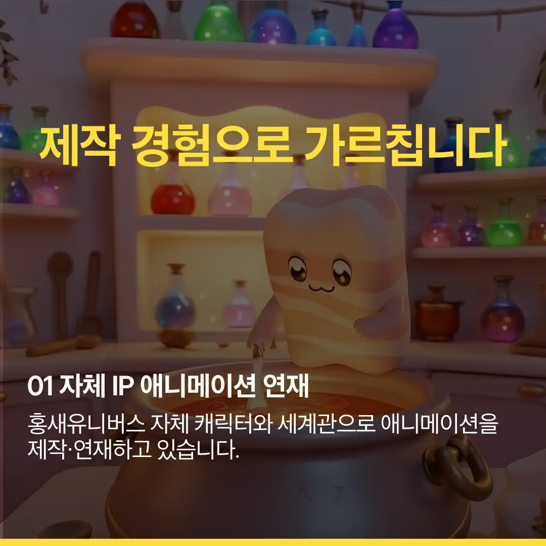이미지 4