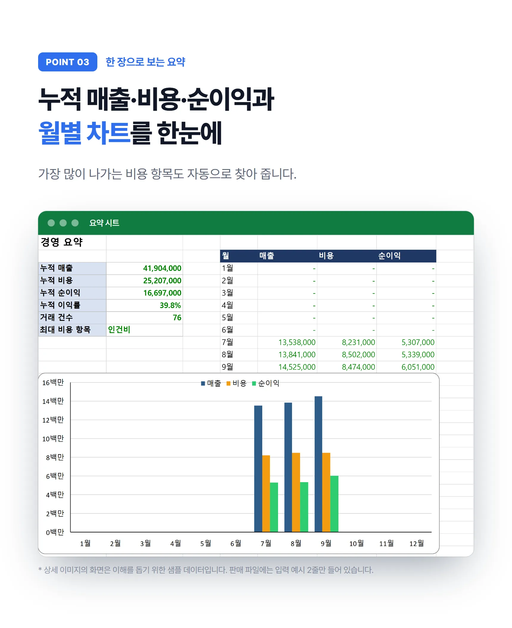 이미지 12
