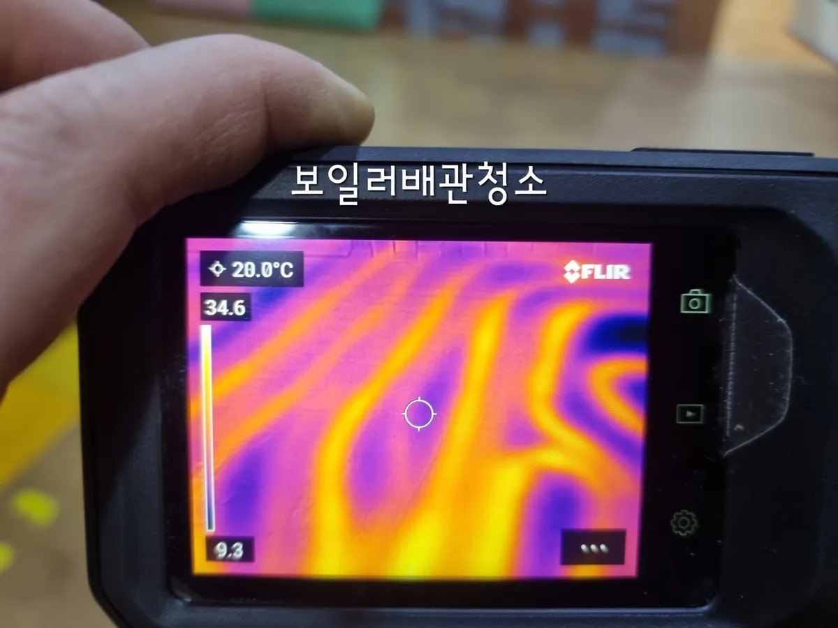 이미지 8