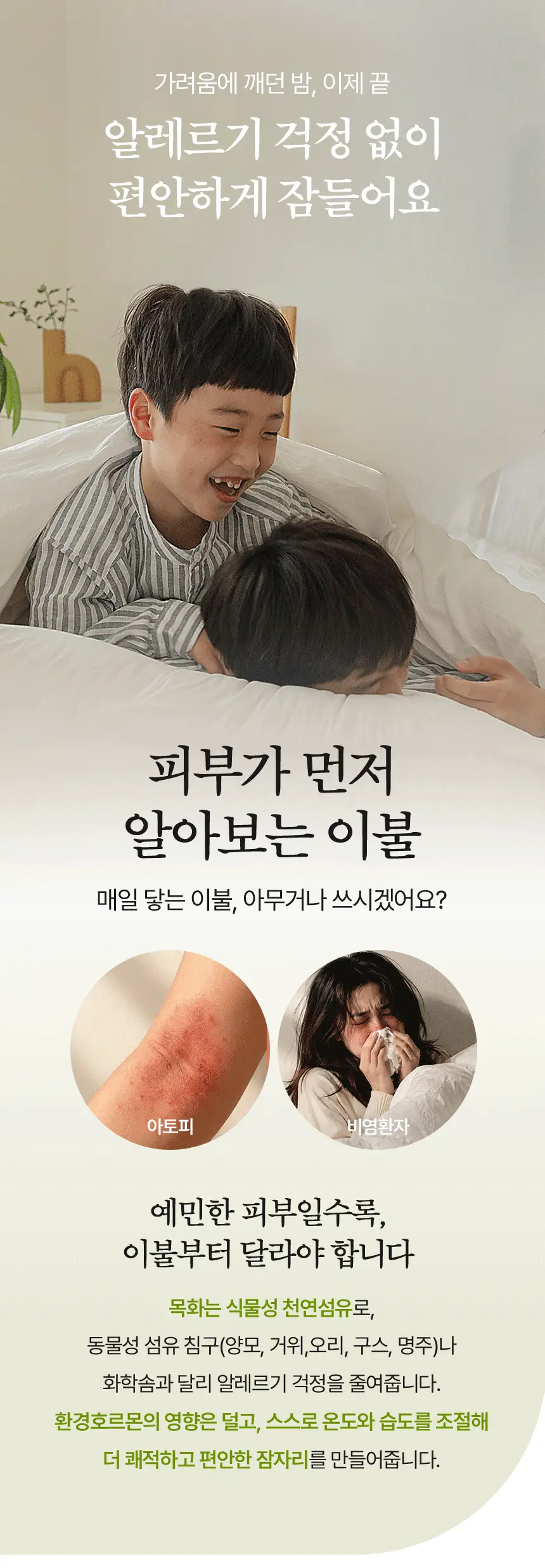 이미지 6