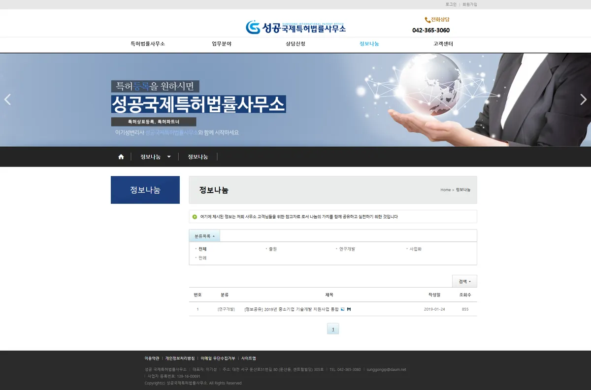 이미지 6