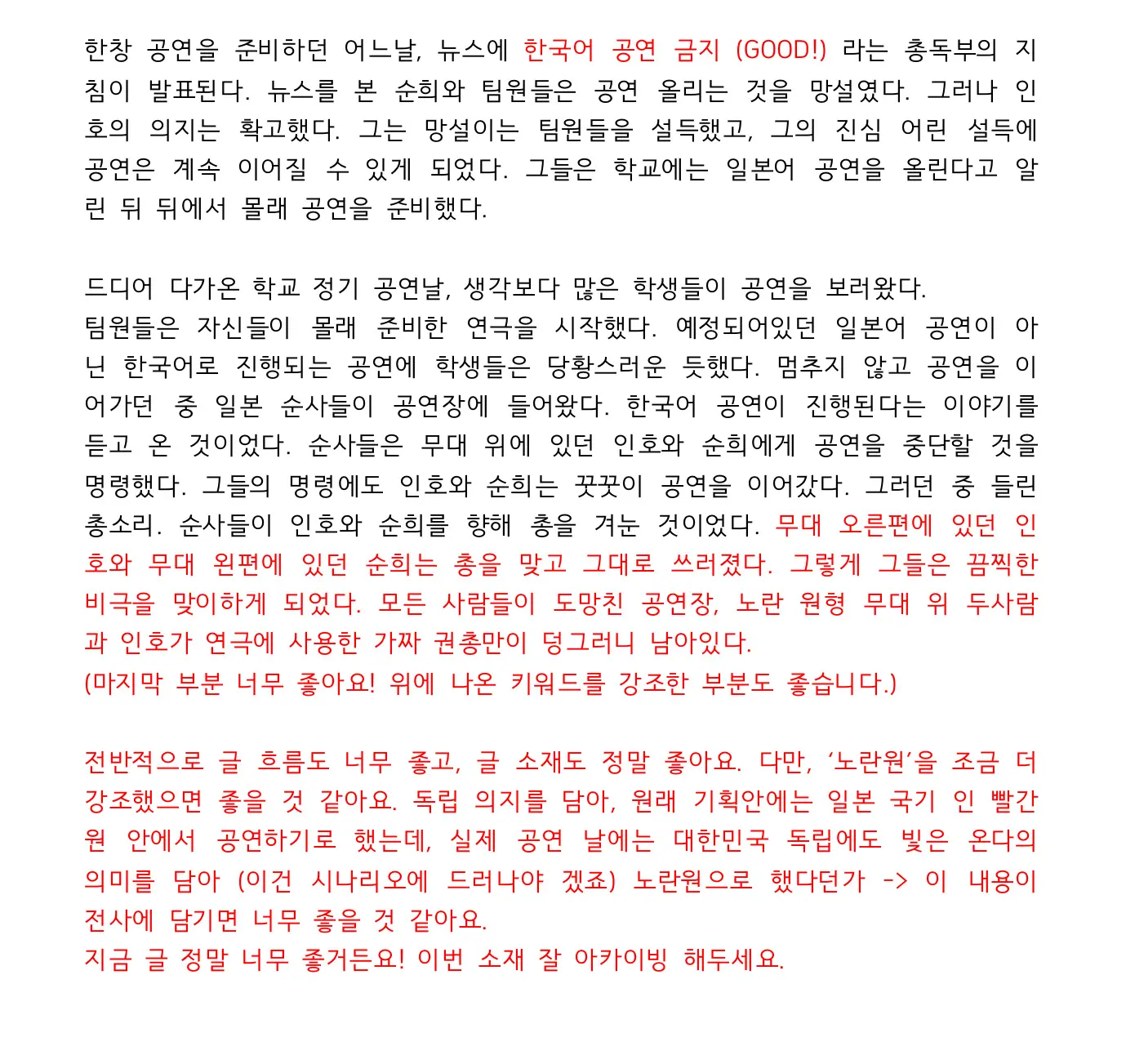 이미지 12