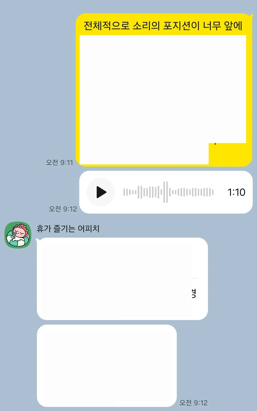 이미지 12