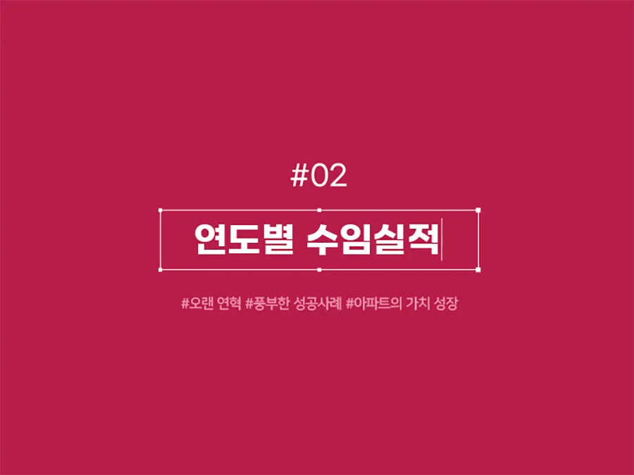 이미지 9
