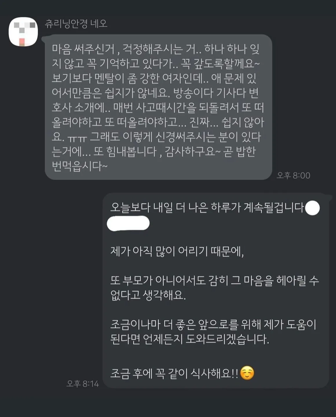 이미지 7