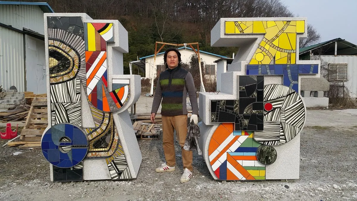 포트폴리오 이미지