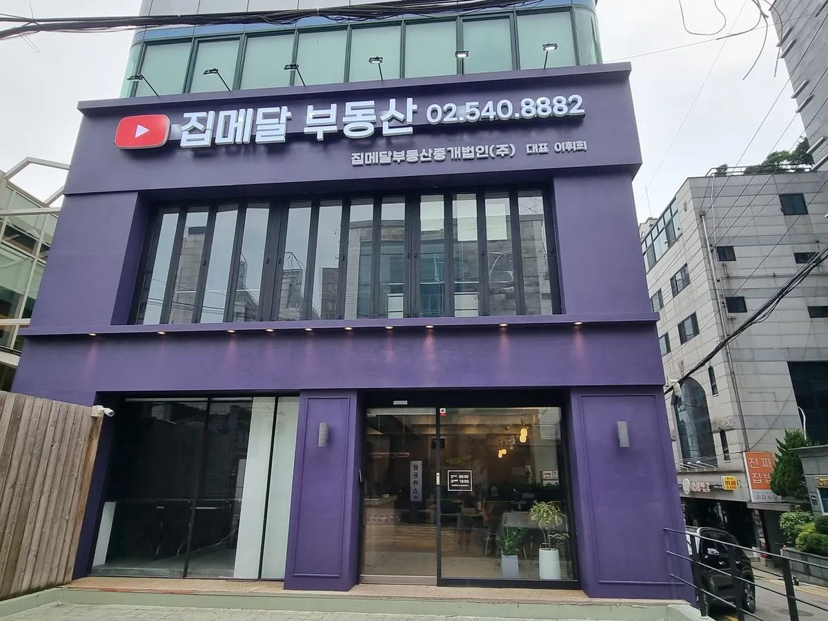 이미지 10