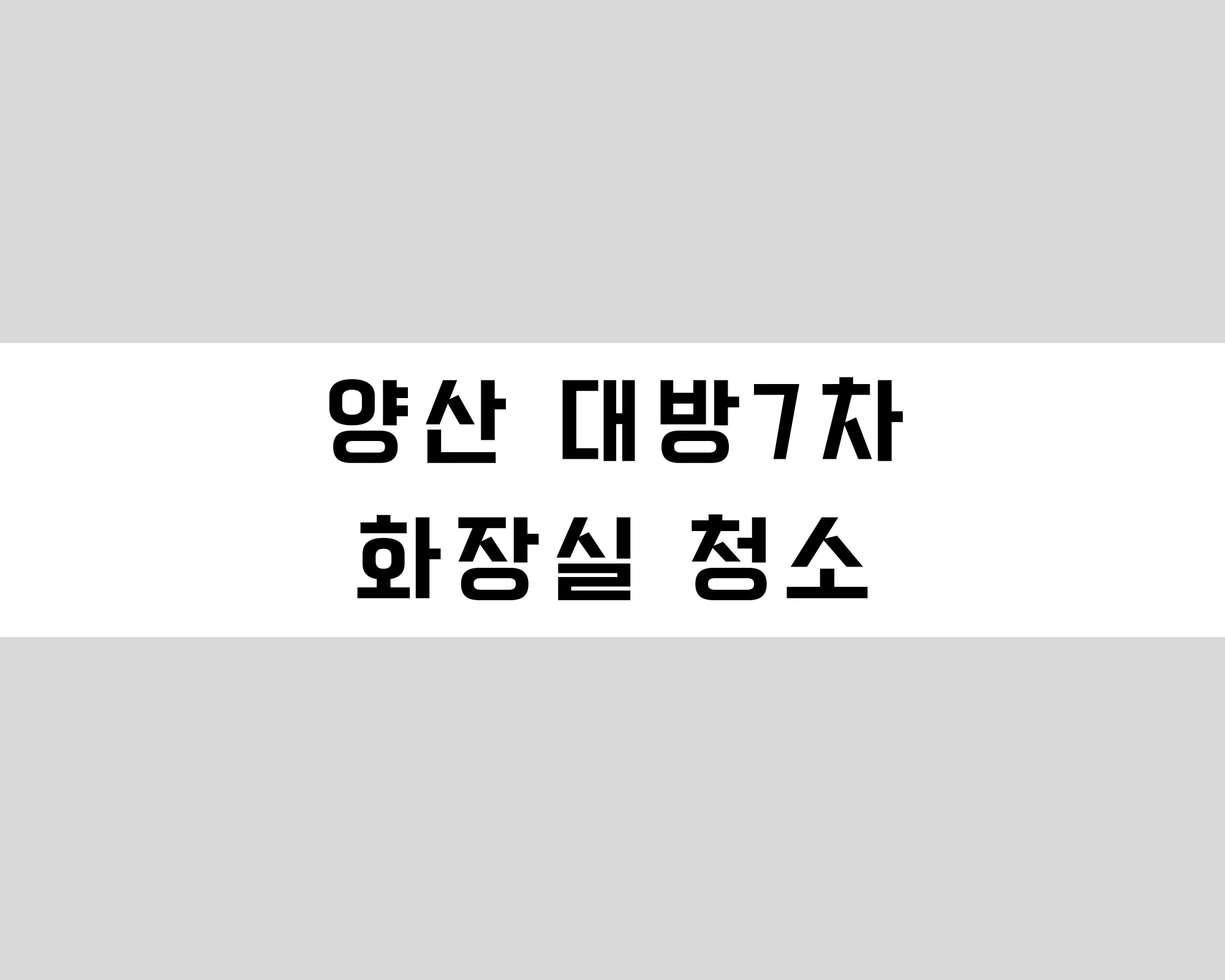 포트폴리오 이미지
