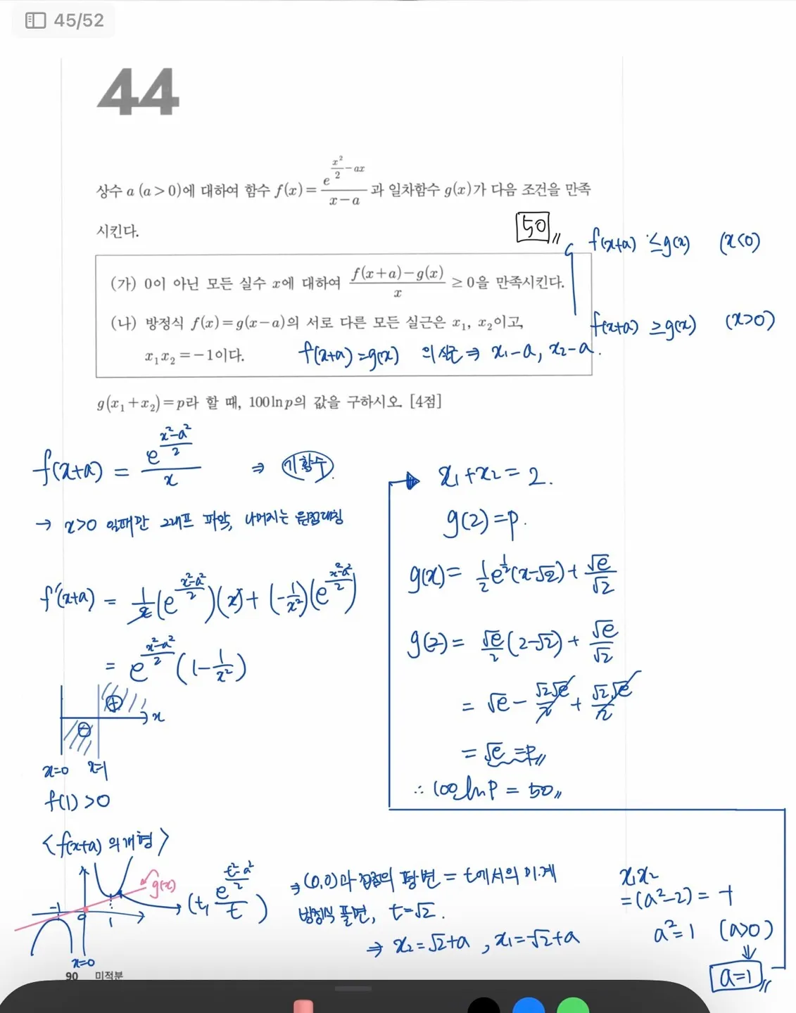 이미지 3