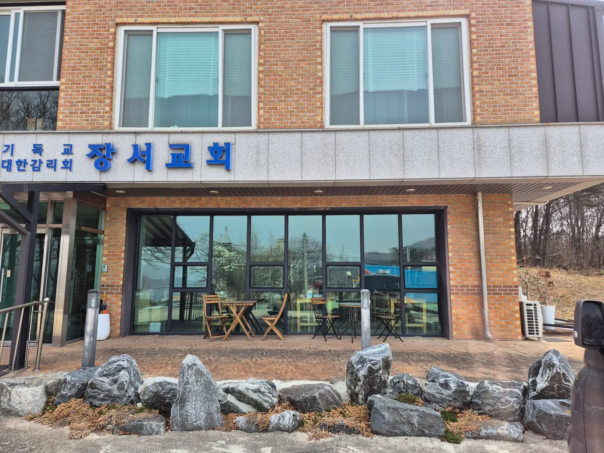 이미지 11