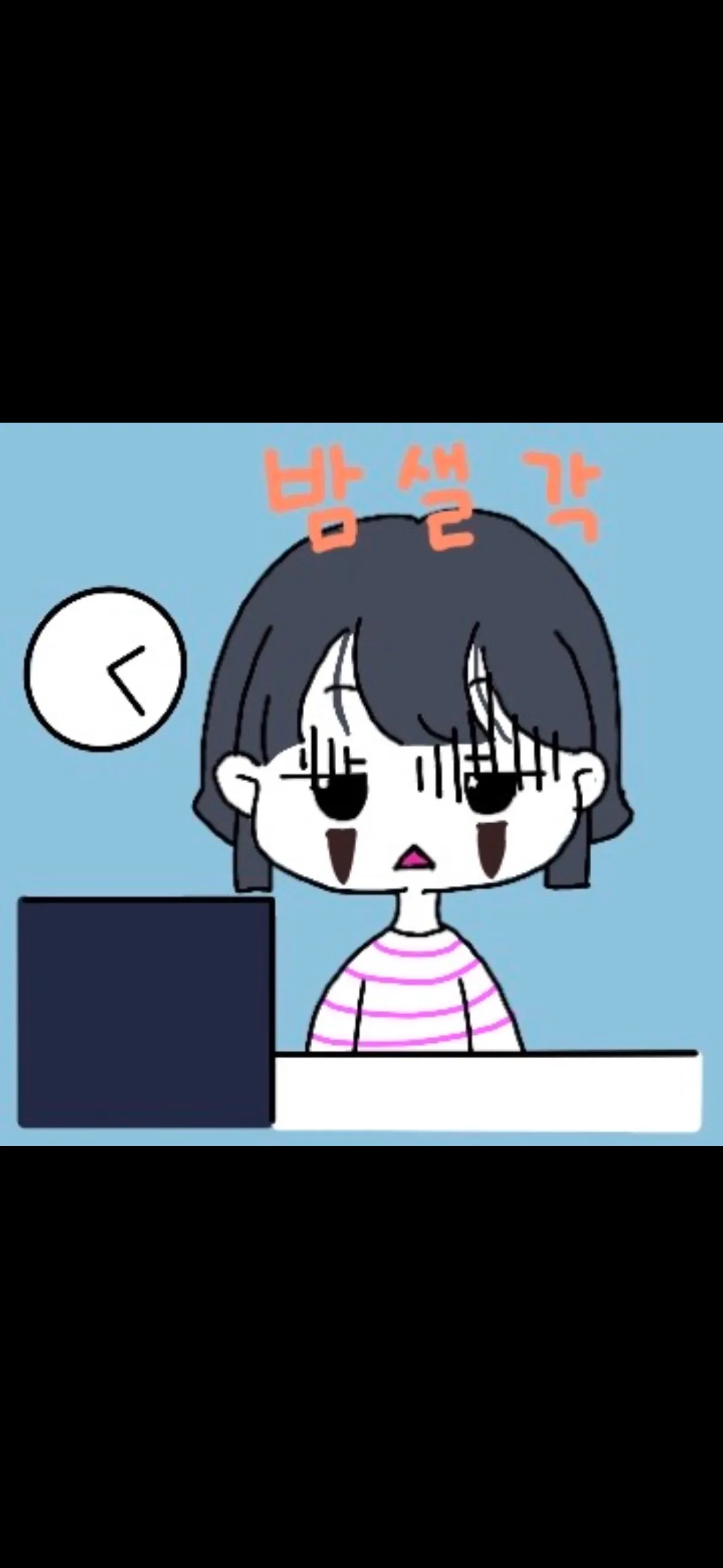 이미지 8