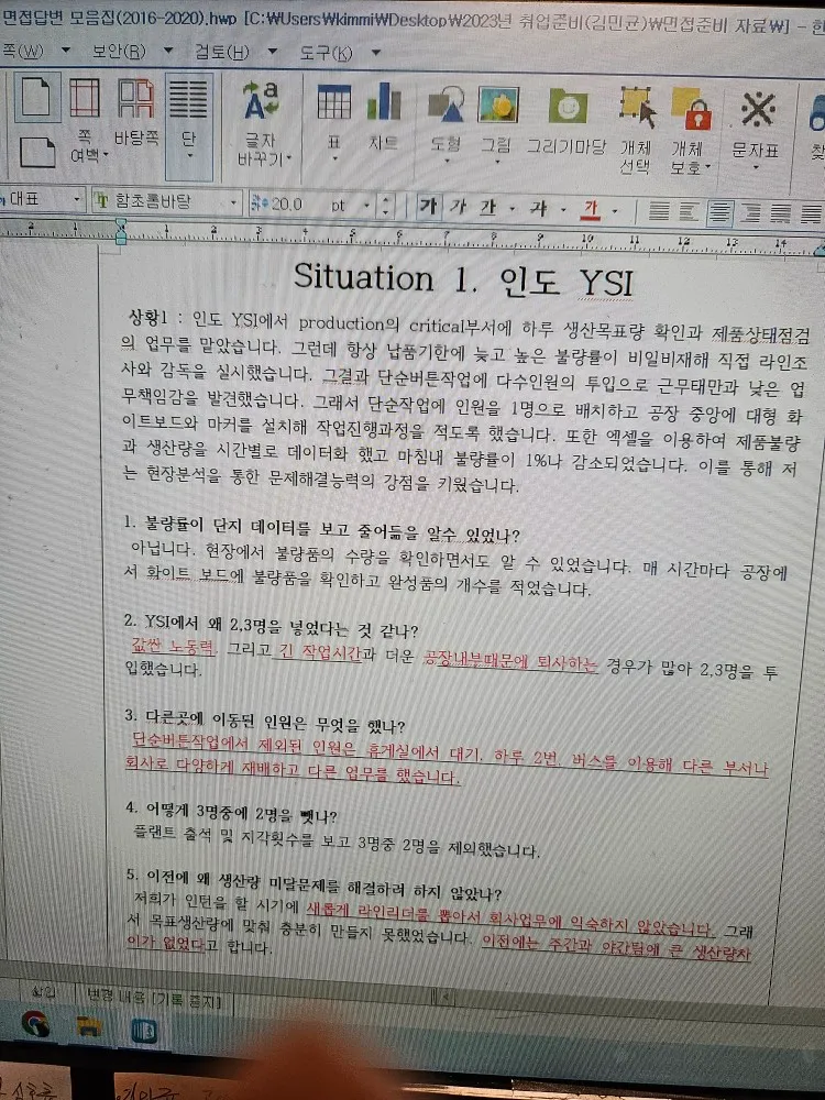 이미지 3