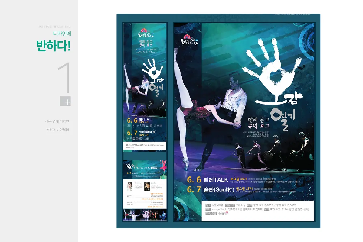 포트폴리오 이미지