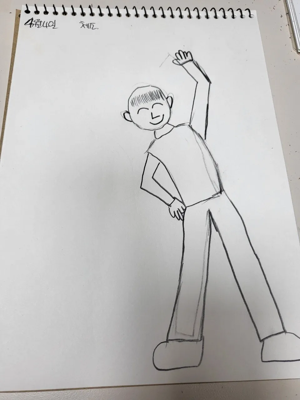 이미지 6
