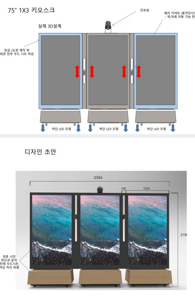 이미지 26