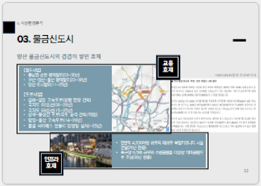 이미지 6