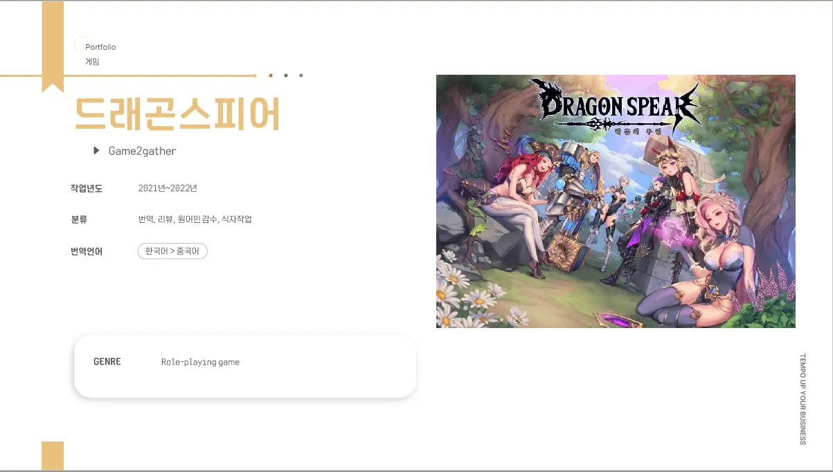이미지 8