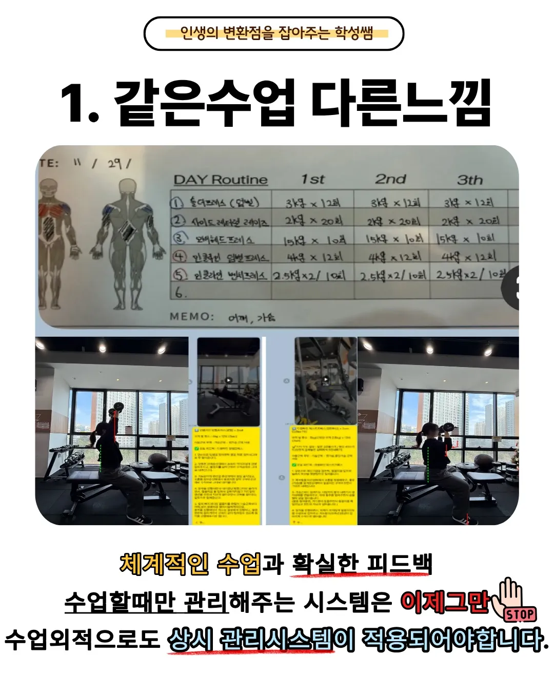이미지 6