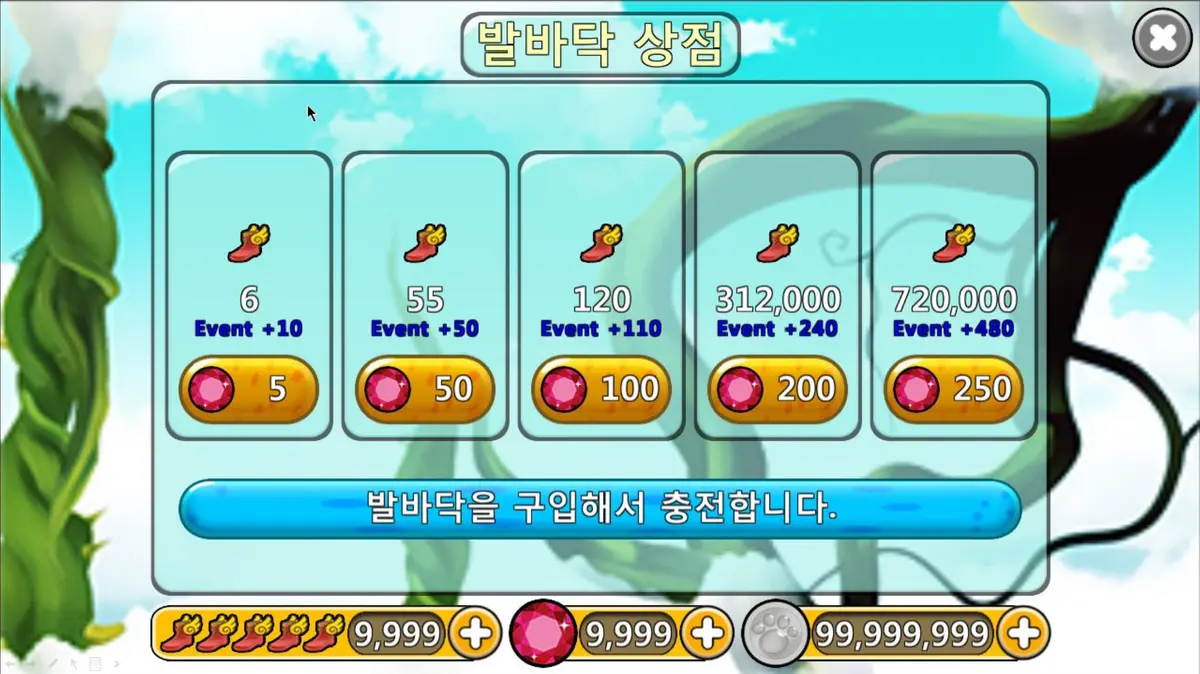 이미지 3