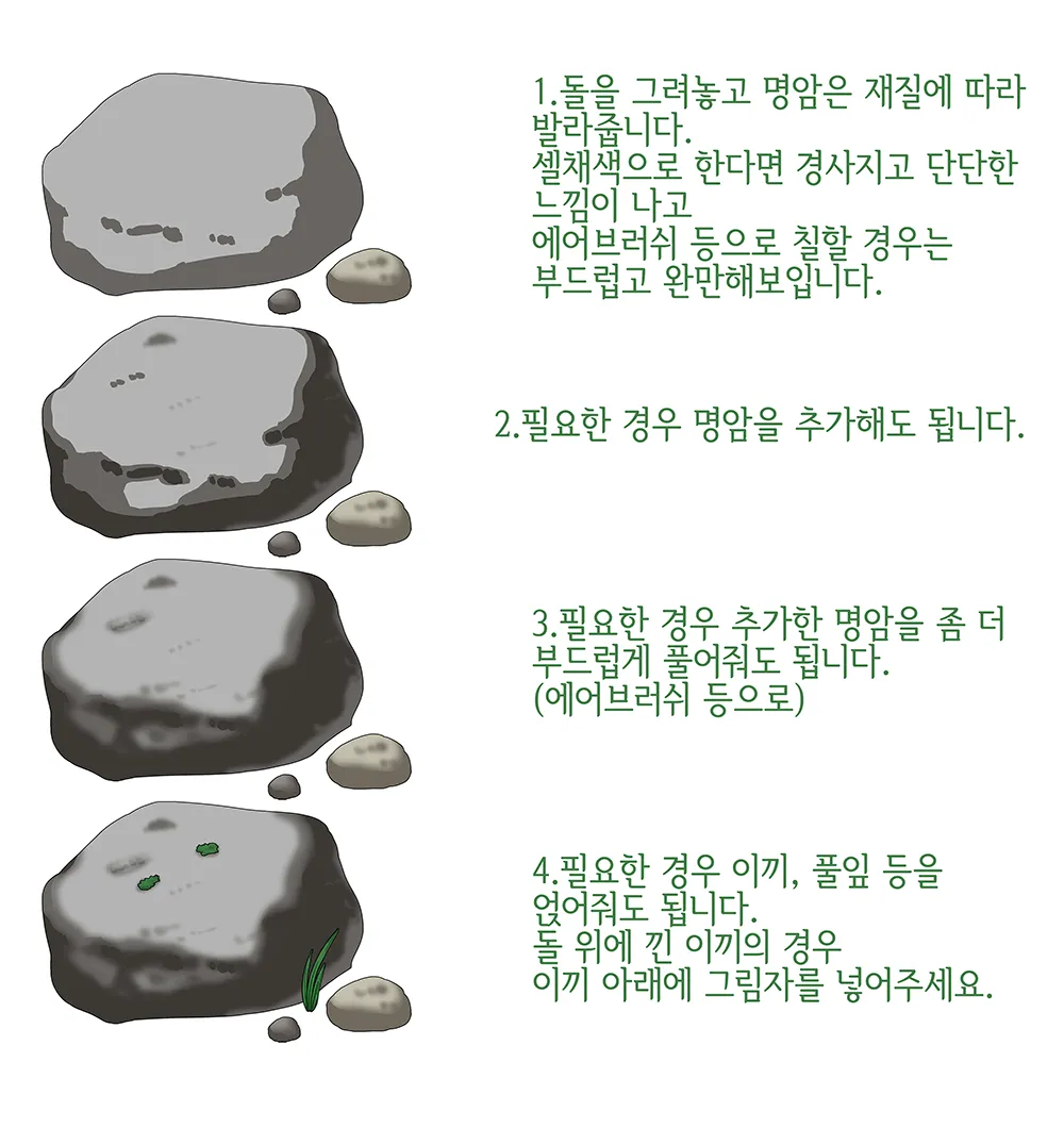 이미지 11