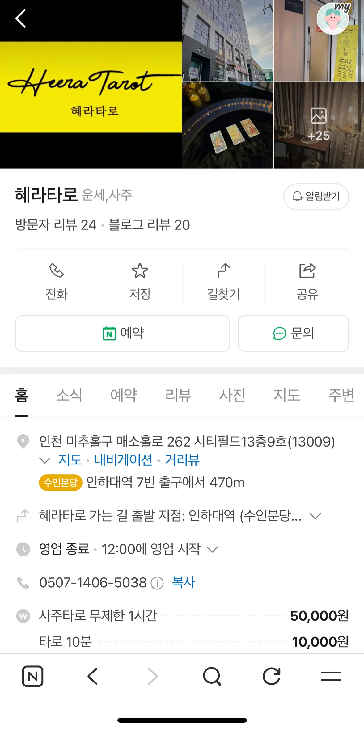 이미지 7